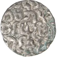 1 Tankah - Bodawpaya Lord Amarapura