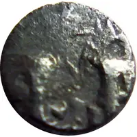 1/8 Karshapana - Achyuta