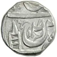 1 Rupee - Rahindar Singh Sahrind