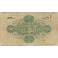 25 Drachmai black front