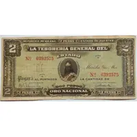 2 Pesos La Tesoreria General Del Estado
