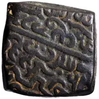 1 Falus - Rana Sanga