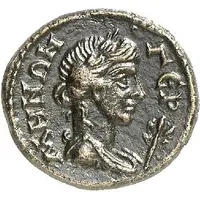 Hemiassarion - Traianus ΓΕΡΜΗΝΩΝ