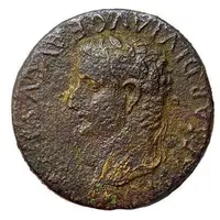 Sestertius - Tiberius C V T T