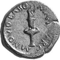 Æ16 - Augustus Athlete running right