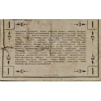 1 Franc - Région de Péronne