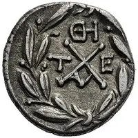 Hemidrachm Tegea