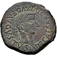 As - Tiberius C CELERE M C I II VIR C RECTO