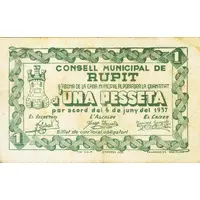 1 Peseta Rupit