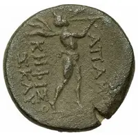 Chalkon - Kefisos & Skau