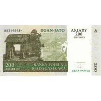 200 Ariary / 1000 Francs