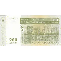 200 Ariary / 1000 Francs