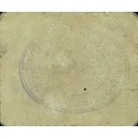 50 Céntimos Agullent