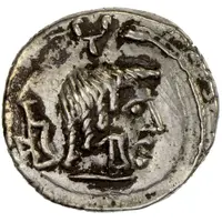 Quinarius - Tharan Yaub Yuhanim Monogram on cheek