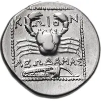 Tetradrachm - Leodamas