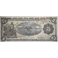 5 Pesos Gobierno Provisional de Mexico
