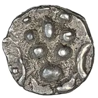 Ratna Deva II - Kalachuris of Ratnapura fractional masha