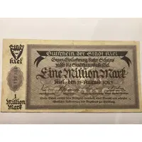 1 000 000 Mark