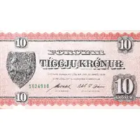 10 Krónur Danmarks Nationalbank, first issue
