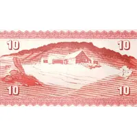 10 Krónur Danmarks Nationalbank, first issue