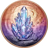 Medal - Dragon and Tiger Coloured