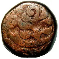 1 Paisa - Shah Alam II