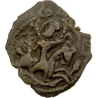 1 Fals - Diya' al-Din Ayyub