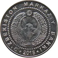 100 Soʻm