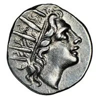 Drachm - Zenon