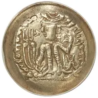 Debased Scyphate Dinar - Adomano