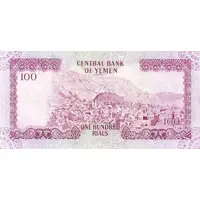 100 Rials