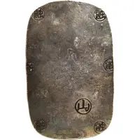 8 Monme 'Morioka Ginban'