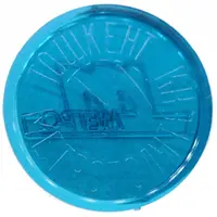 Metro Token - Tashkent Darkgreen