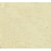 2 Pesetas Les Bordes