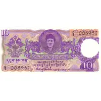 10 Ngultrum