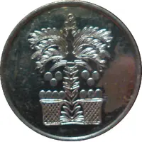 Token - Redemption of Zion