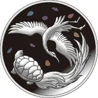 Medal - Japan Proof Set Token Cherry Blossom