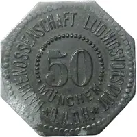 50 Pfennigs - München Baugenossenschaft Ludwigsvorstadt G.M.B.H.