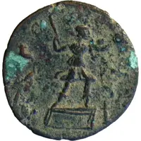 Æ25 - Commodus ΠΑΓΑΕωΝ