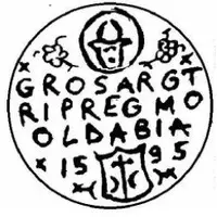 3 Groschens - Stephen VIII Type Ia