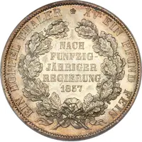 2 Vereinsthaler - George William Golden Reign