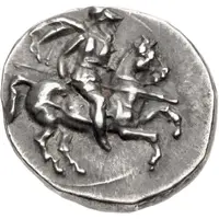 Hemidrachm - Nisaios