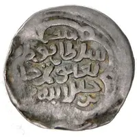 ⅙ Dinar - Tughluq Timur Badakhshan