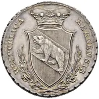 School Prize Medal 'Tempelpfennig'