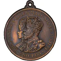 Medal - George V and Mary Silver Jubilee; Ulverston