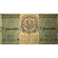 1 Peseta Esparreguera