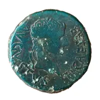 As - Tiberius V V OSCA II VIR QVIETO ET PEREGRINO