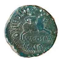 As - Tiberius V V OSCA II VIR QVIETO ET PEREGRINO