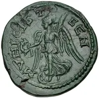 Æ23 - Caracalla MVNICI STOBEN, Stobi