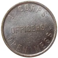 1 Corps Officers Open Mess Danang Air Base, Vietnam